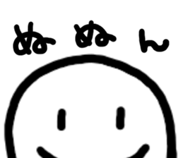 hey!my husband!! sticker #7364884