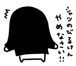 hey!my husband!! sticker #7364889