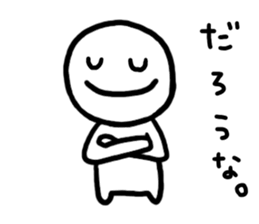 hey!my husband!! sticker #7364890