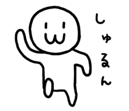 hey!my husband!! sticker #7364893