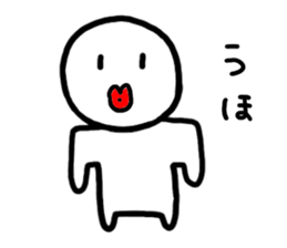 hey!my husband!! sticker #7364894