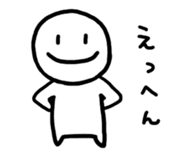 hey!my husband!! sticker #7364896