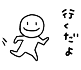 hey!my husband!! sticker #7364899