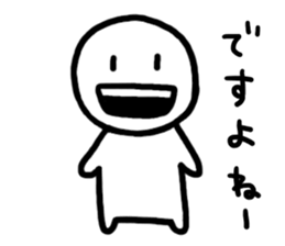 hey!my husband!! sticker #7364900