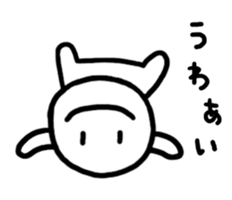 hey!my husband!! sticker #7364902