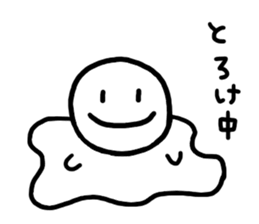 hey!my husband!! sticker #7364903