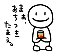 hey!my husband!! sticker #7364904