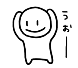 hey!my husband!! sticker #7364905