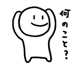 hey!my husband!! sticker #7364906