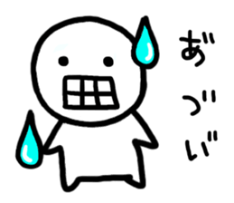 hey!my husband!! sticker #7364908