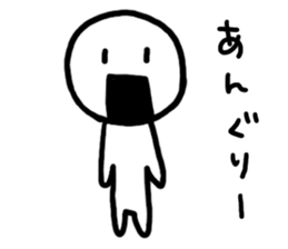 hey!my husband!! sticker #7364911