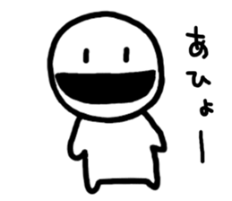 hey!my husband!! sticker #7364914