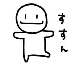 hey!my husband!! sticker #7364916