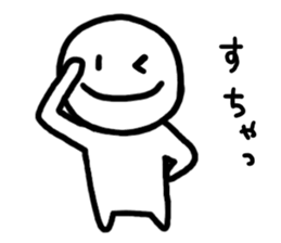 hey!my husband!! sticker #7364917