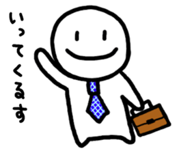 hey!my husband!! sticker #7364920