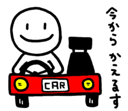 hey!my husband!! sticker #7364921