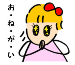 Yoko sticker of mom sticker #7364926