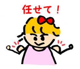 Yoko sticker of mom sticker #7364928