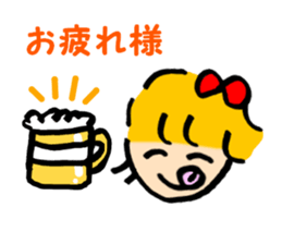 Yoko sticker of mom sticker #7364930