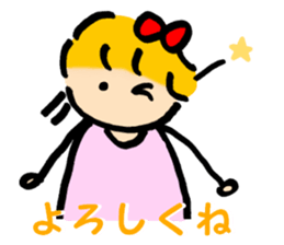 Yoko sticker of mom sticker #7364931