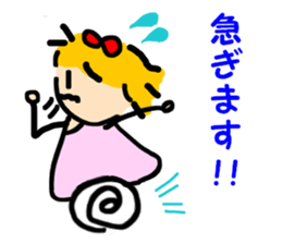 Yoko sticker of mom sticker #7364932