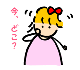 Yoko sticker of mom sticker #7364933