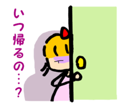 Yoko sticker of mom sticker #7364934