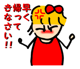 Yoko sticker of mom sticker #7364936