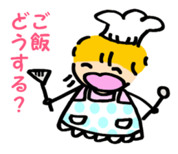 Yoko sticker of mom sticker #7364937