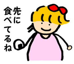 Yoko sticker of mom sticker #7364938