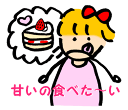 Yoko sticker of mom sticker #7364939