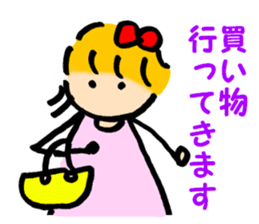 Yoko sticker of mom sticker #7364941