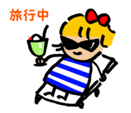 Yoko sticker of mom sticker #7364962