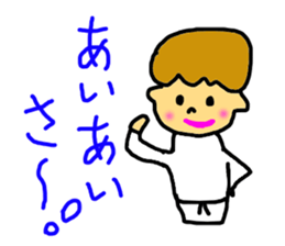 Do not always judge by appearances. sticker #7364969