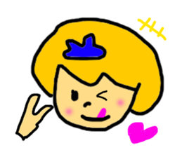 Do not always judge by appearances. sticker #7364970