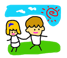 Do not always judge by appearances. sticker #7364971