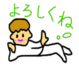 Do not always judge by appearances. sticker #7364982