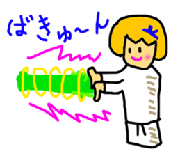 Do not always judge by appearances. sticker #7364988