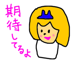 Do not always judge by appearances. sticker #7364996