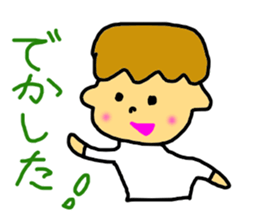 Do not always judge by appearances. sticker #7364998