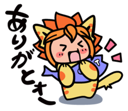 Planet of the Cats(Evolving now!) sticker #7365126