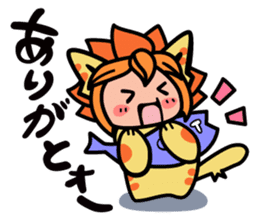 Planet of the Cats(Evolving now!) sticker #7365126