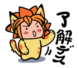 Planet of the Cats(Evolving now!) sticker #7365127