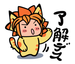 Planet of the Cats(Evolving now!) sticker #7365127