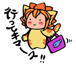 Planet of the Cats(Evolving now!) sticker #7365128