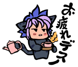 Planet of the Cats(Evolving now!) sticker #7365130