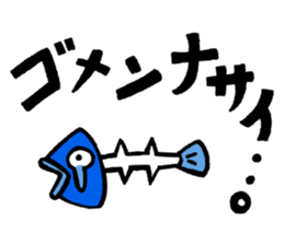 Planet of the Cats(Evolving now!) sticker #7365133