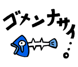 Planet of the Cats(Evolving now!) sticker #7365133