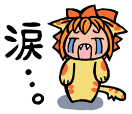 Planet of the Cats(Evolving now!) sticker #7365136