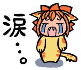 Planet of the Cats(Evolving now!) sticker #7365136